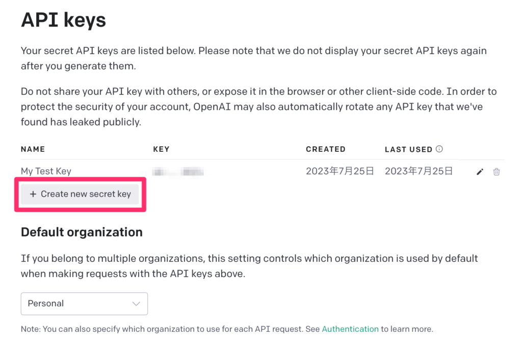 OpenAI API key